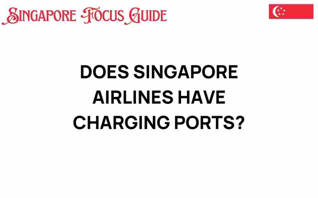 singapore-airlines-charging-ports