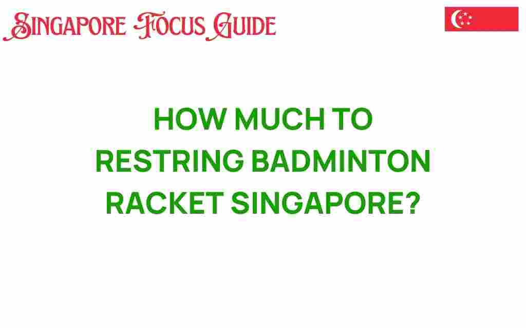 badminton-racket-restringing-singapore