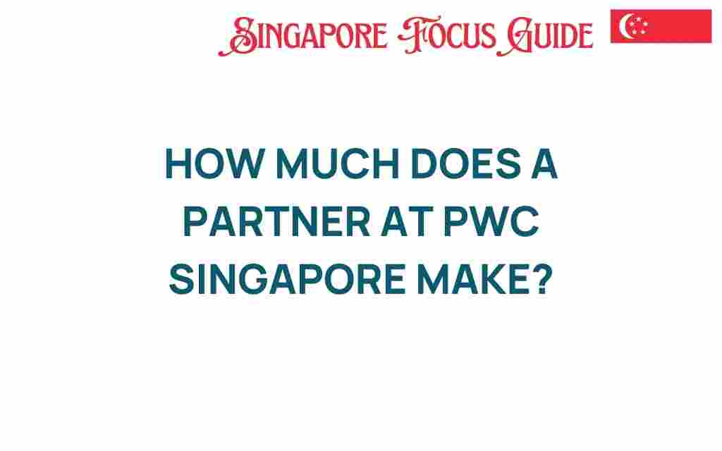 pwc-singapore-partner-salary