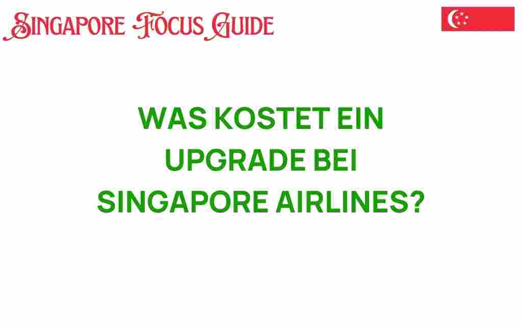 singapore-airlines-upgrade-cost