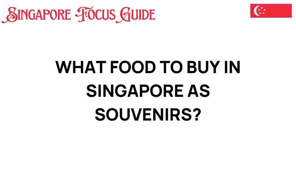 singapore-food-souvenirs