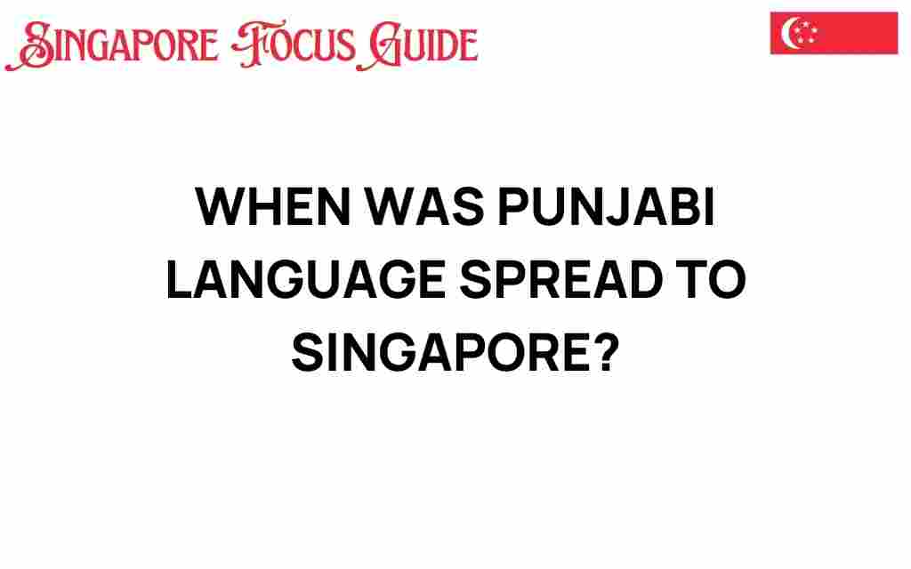 punjabi-language-spread-to-singapore