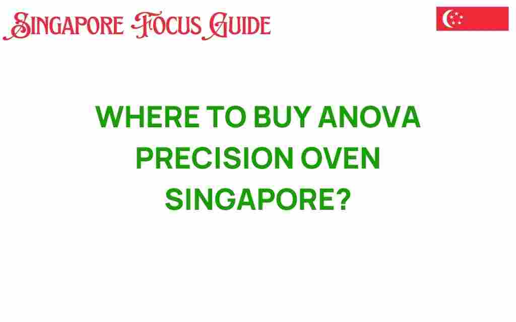 buy-anova-precision-oven-singapore