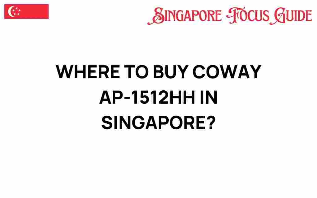 buy-coway-ap-1512hh-singapore