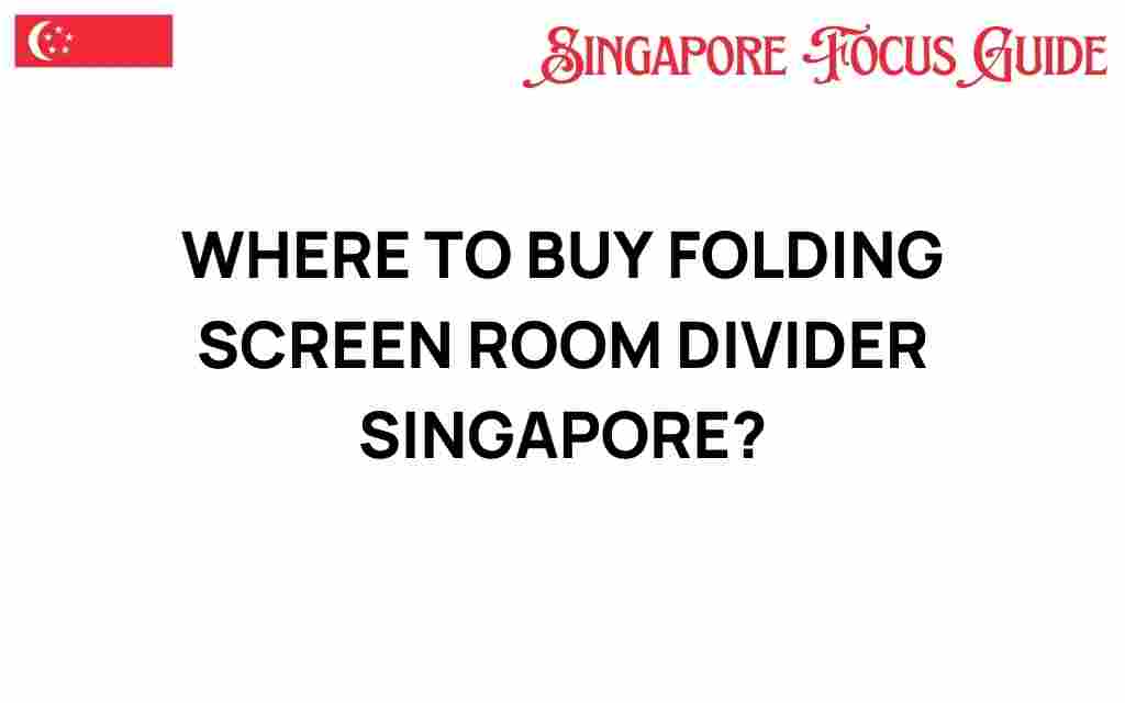 where-to-buy-folding-screen-room-divider-singapore