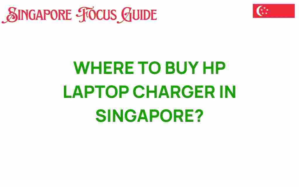 buy-hp-laptop-charger-singapore