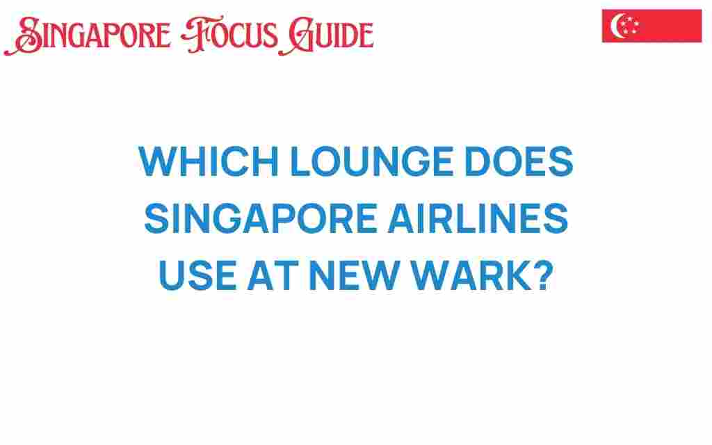 singapore-airlines-lounge-newark