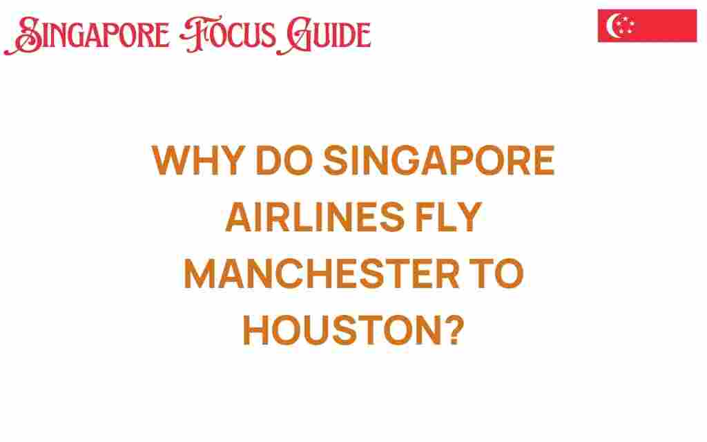 singapore-airlines-manchester-houston