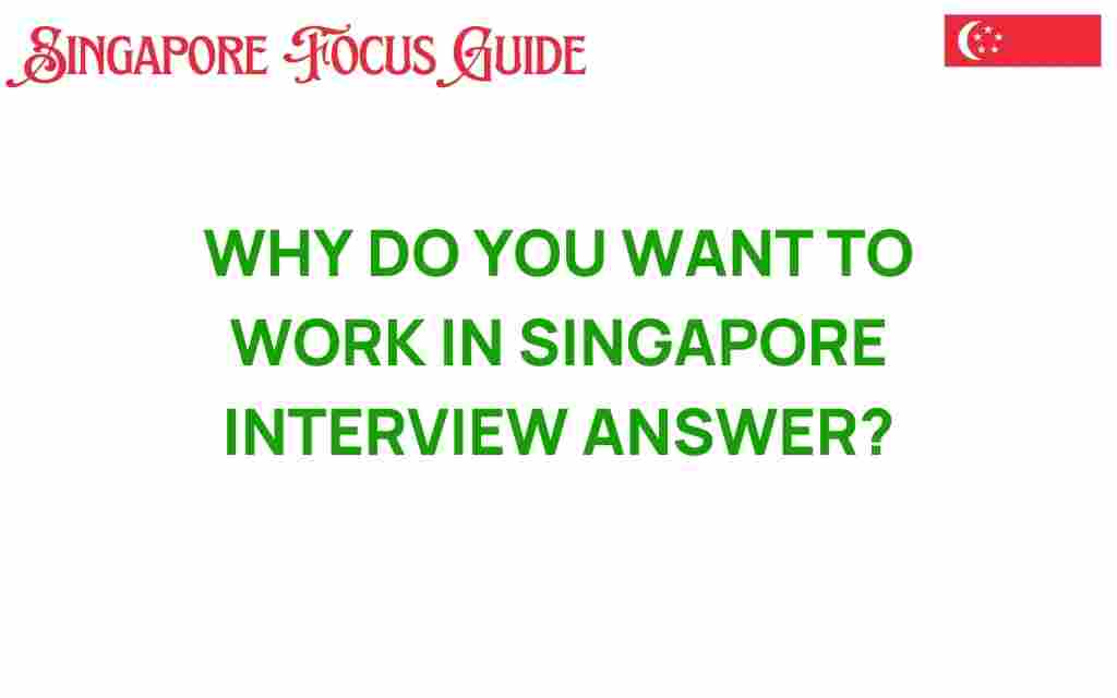 working-in-singapore-interview-answer